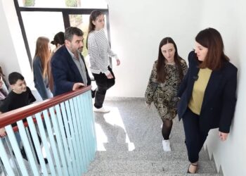 Qendra Kombëtare Terapeutike dhe Rehabilituese