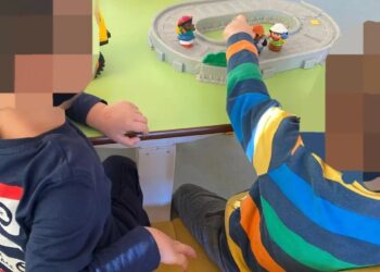 Një ditë në QKTRF