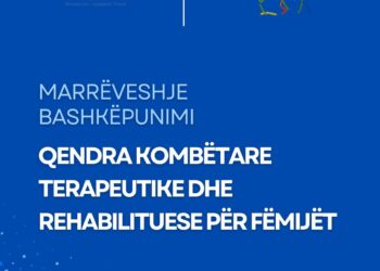 Marrëveshje bashkëpunimi midis Universitetit te Mjekësisë, Tiranë (UMT), dhe Qendres Kombëtare Terapeutike dhe Rehabilituese për Fëmijët (QKTRF)