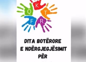 2 Prilli – Ditës Botërore të Ndërgjegjësimit për Autizmin,